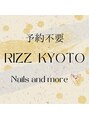 リズ キョウト(RIZZ KYOTO)/RIZZ KYOTO　【最短30分で施術完了】
