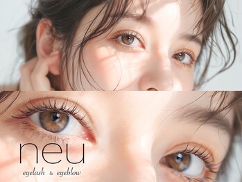 まつ毛パーマ・眉毛専門店neu明石【まつげパーマ/パリジェンヌ/アイブロウ】の写真/次世代のまつ毛パーマメニュー【アイストレッチ】や【d-maxサロンケア】で生き生きとした美しいまつ毛に♪