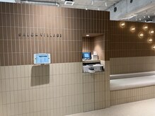 セウネイル(ceu_nail.8)の雰囲気（受付タブレットにてceu_nail.8を選択してソファでお待ち下さい☆）