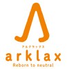 アルクラックス(arklax)のお店ロゴ