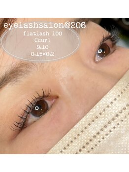 @206 バイ ヘアメイクチョコ(@206 by hair make choco)/フラットラッシュ 100本