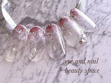 ビューティースペース 品川大井町店(Beauty Space)/グラデーションネイル♪