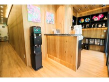 東松原駅の接骨院 はり灸院/東松原駅の接骨院・はり灸院