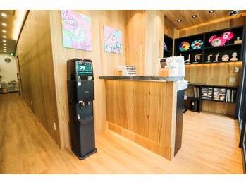 東松原駅の接骨院 はり灸院/東松原駅の接骨院・はり灸院