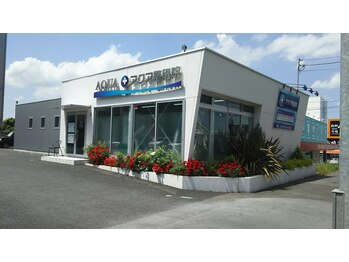 アクア整骨院/駐車場9台完備