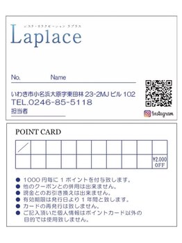 ラプラス(Laplace)/★ポイントカード★