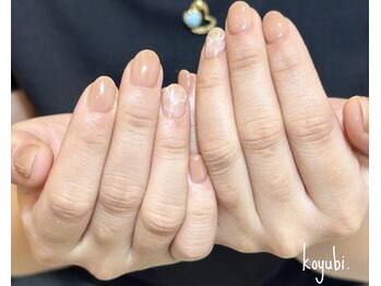 コユビ(koyubi.)/シンプルコース