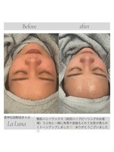 ラルーナ(LA LUNA)/艶肌ハニーワックス