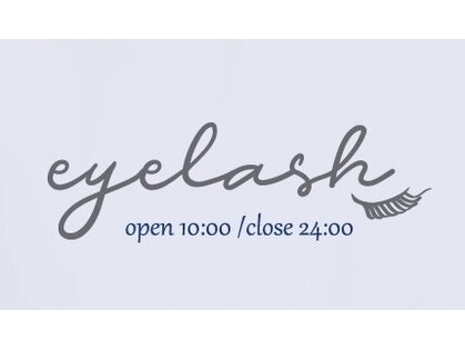 トゥエンティーフォーリゾート(24 twenty four Resort)の写真