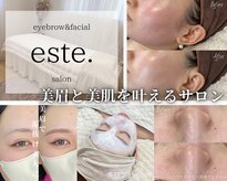 エスト(este.)