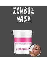 アリー(ALLY)/ゾンビマスク