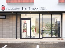 ラルーチェ(LaLuce)の雰囲気（店舗前駐車場5台有り）