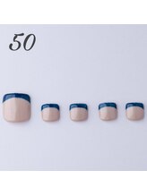 はあとねいる 天王寺寺田町店/