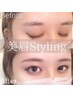 【眉パーマなし】似合わせ美眉WAXスタイリング♪メイク付き☆5500円→5000円