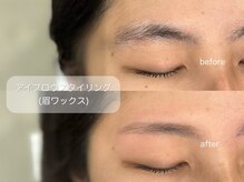 ハリウッドブロウリフト ワクシー 表参道店(HOLLYWOOD BROW LIFT WAXYYY.)/眉毛ワックス