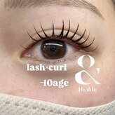 バランス(balance)