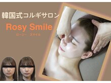 ロージースマイル(Rosy smile)