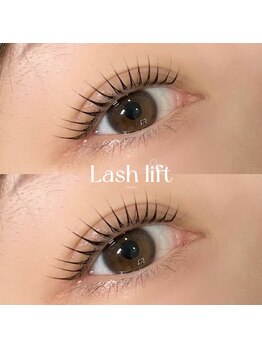 エマ(emma.)/【まつ毛パーマ】ラッシュリフト