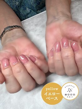 エッコ ネイル クリエイト(ecco)/