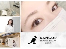 カンゴールビューティーサロン イオンモール盛岡南店(KANGOL BEAUTY SALON)