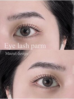 フォルス 南草津(fors)/パリジェンヌ/まつげパーマ