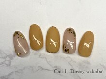 キャンアイドレッシー 若葉(Can I Dressy)/【選べる定額ネイル☆ ￥4500】