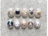 ※西村咲良指名限定【新スタッフHand】1本動物アート(10本のうち1本アート)