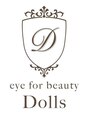 ドールズ 石神井店(Dolls) MP アイリスト