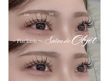 サロンドオブジェ(Salon de Objet)/タレ目デザイン♪