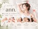 アン(ann.)の写真
