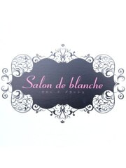 salon de blanshe(スタッフ一同)