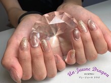 アン ジョーヌドラゴ/【自爪ネイル】ギャラクシー
