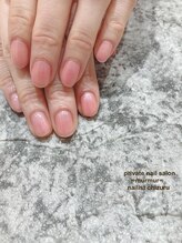 プライベート ネイルサロン マーマ(murmur)/ワンカラーネイル