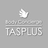 ボディーコンシェルジュ タスプラス(Body Concierge TAS PLUS)のお店ロゴ