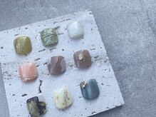 ナイン(NINE)/パラジェル　定額フットデザイン