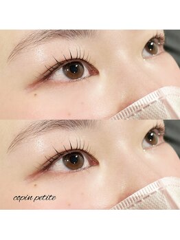 コパン ペティット(Copin Petit)/まつ毛パーマ