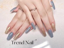 トレンドネイルスタジオ(Trend Nail Studio)/ワンカラーのチップ長さ出し