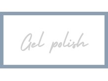 マニネイル 碑文谷店(maninail)/時短＆削らないジェルポリッシュ