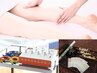 【脚の浮腫や疲れが気になる方に】鍼灸パルスフットリフレでむくみ解消¥6600