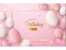 【誕生日を迎えられる貴女に★】お好きなメニュー500円　OFF♪