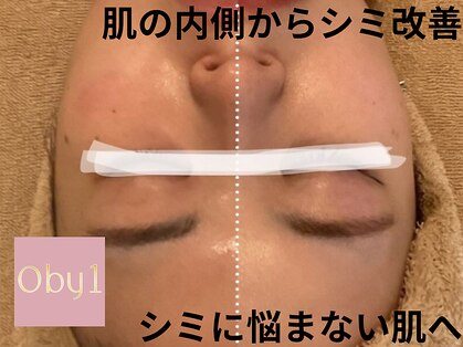 オーバイワン 恵比寿(Oby1)の写真