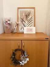 シェリール(cherir)/