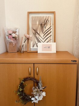 シェリール(cherir)/