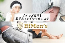ビメンズ(BiMen's)