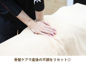 リライフ鍼灸整骨院/