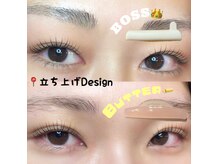 韓国ロッド多数ご用意