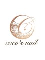 ココズネイル(coco's nail)/coco's nail一同