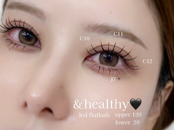 ライラ(LAYLA)/アンドヘルシー下まつげエクステ