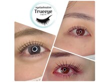 トゥルーアイ(Trueeye)