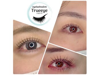 トゥルーアイ(Trueeye)